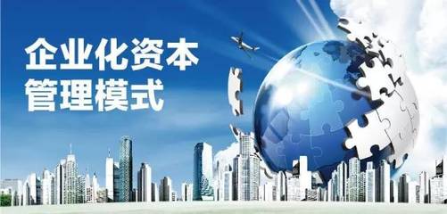 德惠控股集團(tuán)的市場調(diào)查實踐與戰(zhàn)略意義